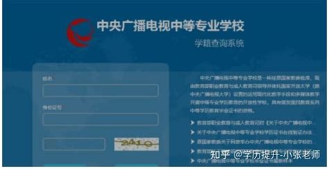中国药科大学毕业证样本：如何辨别真伪_毕业证样本网