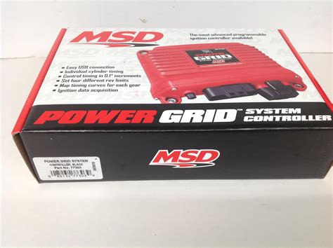 MSD Grid System 的图像结果