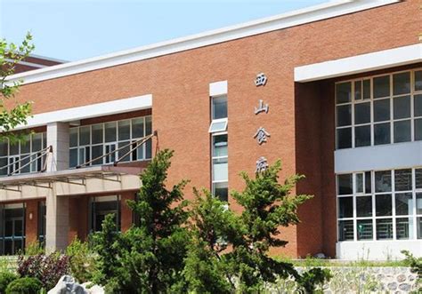 辽宁师范大学海华学院是公办还是民办 - 职教网