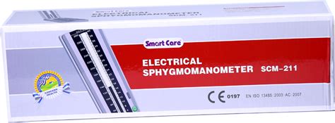 Mercury Free Blood Pressure Monitor 211 — Smart Care