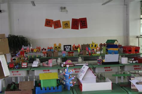 真“美”！郑州市中小学生在美育活动手工制作比赛中展现美、创造美 - 郑州教育信息网