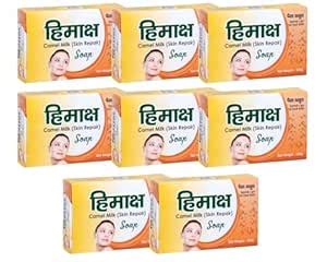 Buy Himaksh Camel Milk Bathing Bar Soap | Soft & Younger-Looking Skin ...