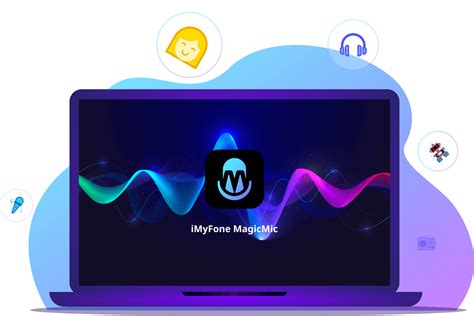 Voice Modulation App 的图像结果