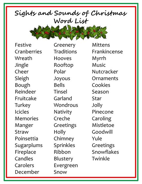 Christmas Word List Az