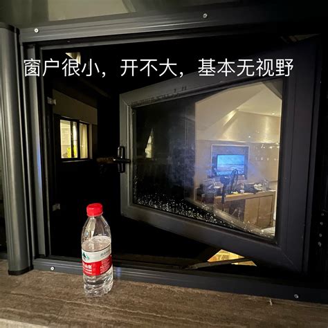 XIHAI HOTEL (Huangshan) - Hotel Reviews, Photos, Rate Comparison ...
