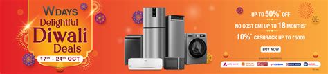Home Appliances- Refrigerator, Washing Machine | Kitchen Appliances ...