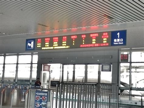 宜春火车站订票电话是多少啊,谢谢