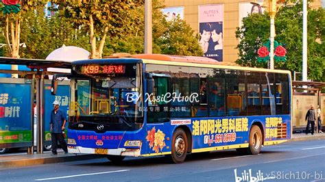 2016 洛阳公交全集 重制版（10-19） - 哔哩哔哩