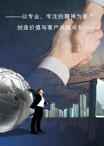 上海自贸区股权转让注意事项 - 知乎