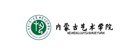 热烈祝贺养老委理事单位内蒙古今夕延年康复养老中心盛大开业 - 知乎