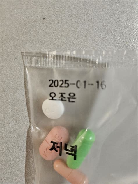 [씨나인 뚜밥 공지] ㅠ - 스타크래프트 - 에펨코리아