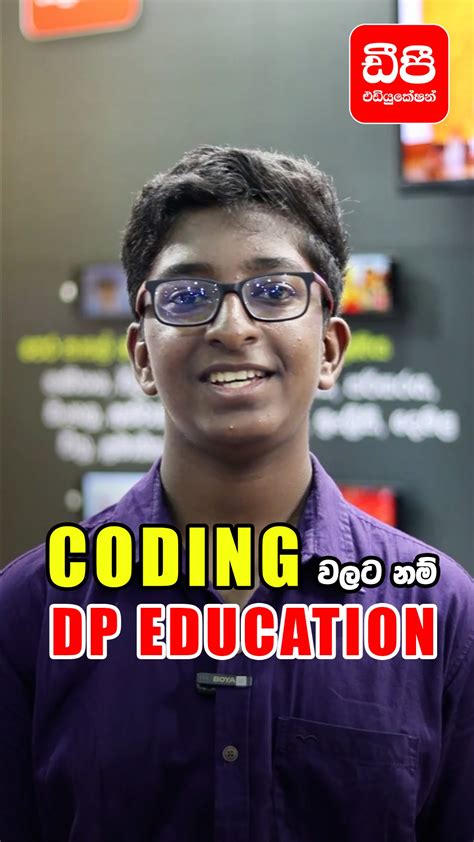 Image result for DP Coding