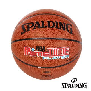 【酷博士】SPALDING斯伯丁。7號NBA塗鴉室內外籃球(74-418X) ↓首賣↓ - - udn部落格