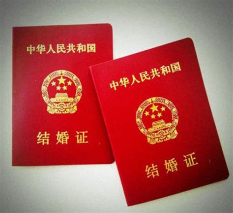 结婚证一定要在户口所在地领吗 - 中国婚博会官网