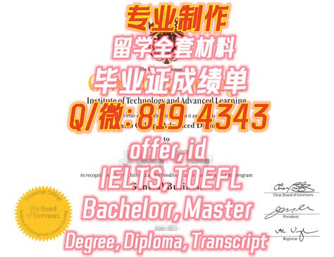 提供全套Bachelorr,Conestoga毕业证成绩单虚假材料购买流程Q/微8194343,Master|办康尼斯多加学院Diploma ...