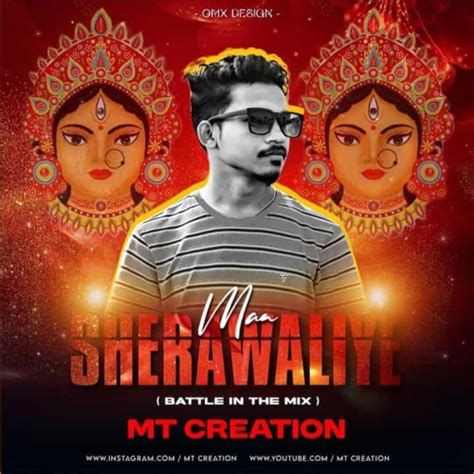 MAA SHERAWALIYE (BATTLE IN THE BASS) DJ MT CREATIONS Mp3 Song Download ...