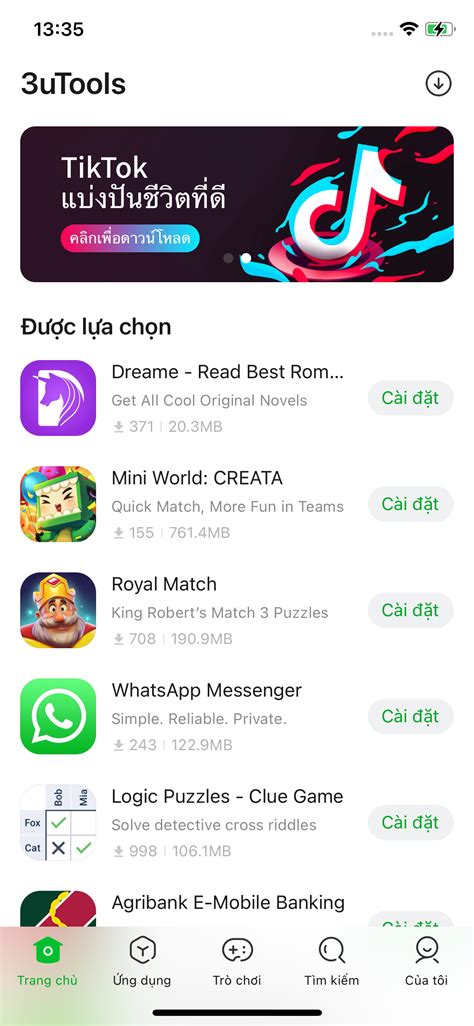 Image result for U3 3Utools