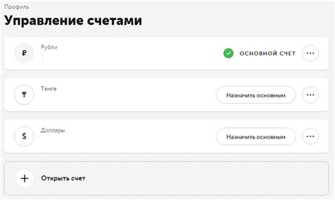 Как пополнить Стим через Сбербанк Онлайн в 2022 году