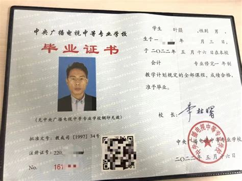 长沙留学_长沙留学机构_专业出国留学中介-金吉列留学官网