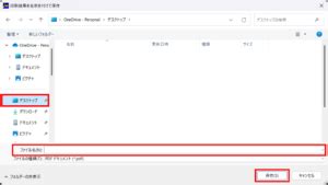Image result for Stable Diffusion Tutorial