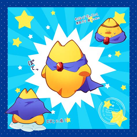 starman (kirby) drawn by tensen_yattoko | Danbooru