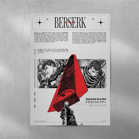 Anime Metal Aesthetic Posters by Culltique