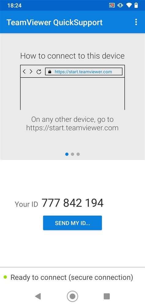 TeamViewer QuickSupport App 的图像结果