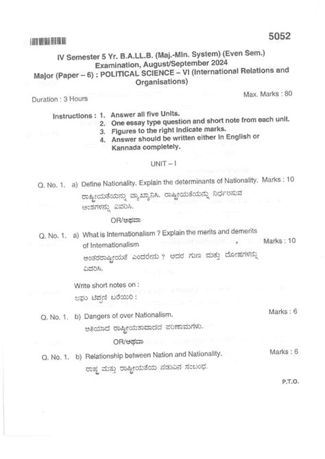5052 IV Sem. B.A.LL.B. Major Exam: Political Science VI (Int'l ...