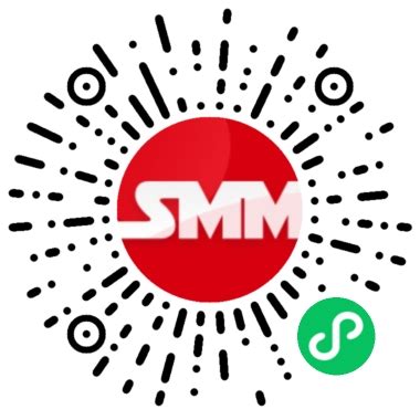 SMM zinc industry data | Shanghai Non ferrous Metals