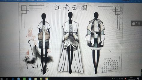 武汉纺织大学服装设计2019毕业作品专场发布-服装武汉纺织大学-CFW服装设计网手机版