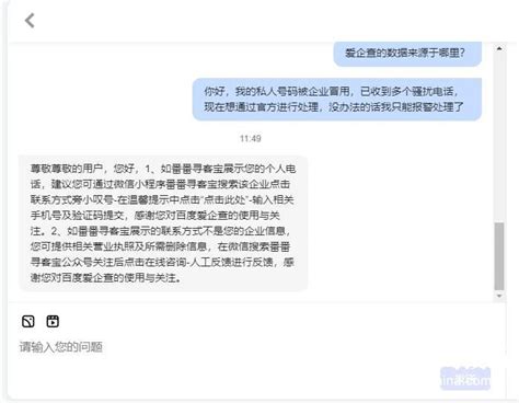 四六级只能查今年的吗 网上查四六级成绩只能查多久之前的 - 长跑生活