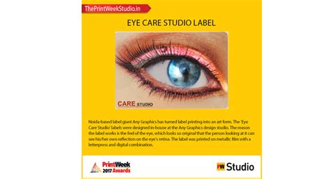 Press Release : Any Graphics Pvt. Ltd.