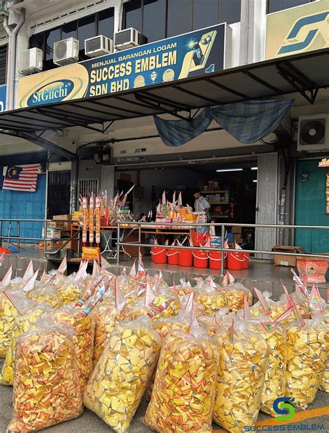 Success Stock 的图像结果