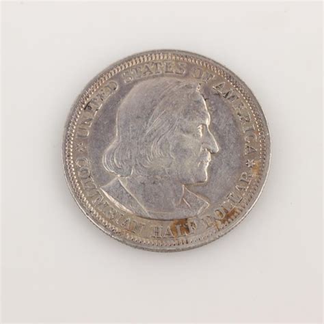 1893 Columbian Exposition Commemorative Silver Half Dollar | Property Room