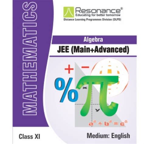 Amazon.in: Buy Algebra (Maths Module) For JEE Main Advanced (Class XI ...