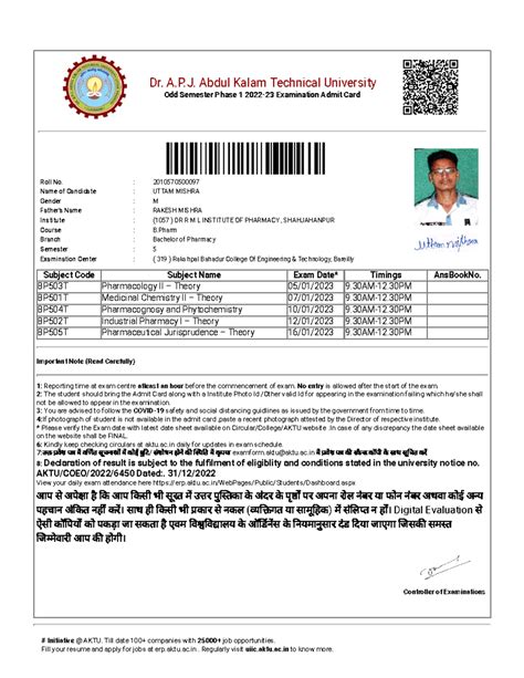 Hospital training report - Dr. A.P. Abdul Kalam Technical University ...
