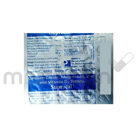 Buy SUPRACAL TABLET Online: Uses, Price, Dosage, Instructions, Side ...