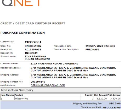 [Resolved] Qnet — IRShip Cancellation and REFUND request IN352039
