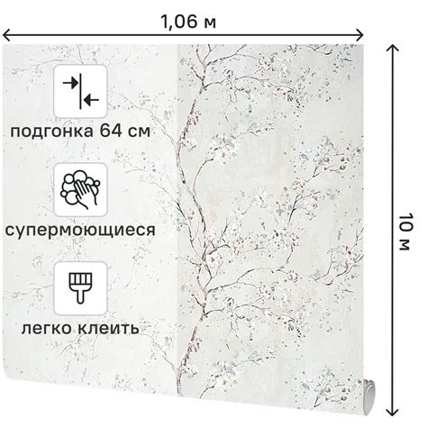 Обои флизелиновые Ateliero Scarlett серые 1.06 м At588465 ️ купить по ...