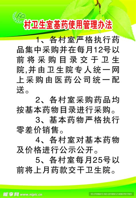 提升服务、增加设备、引进非遗！金山这两个村卫生室正在升级中_澎湃号·政务_澎湃新闻-The Paper