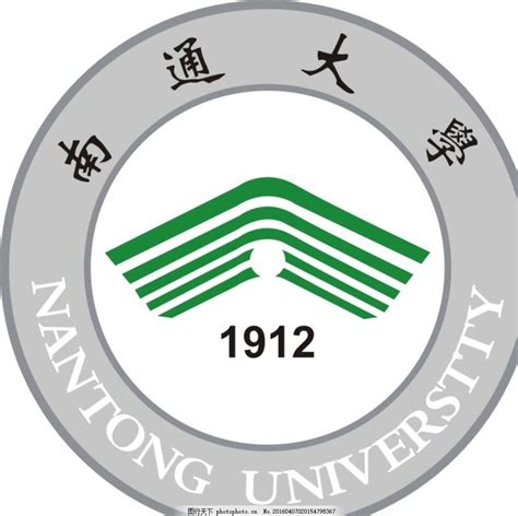 南通大学 校徽 标志 LOGO设计图__公共标识标志_标志图标_设计图库_昵图网nipic.com