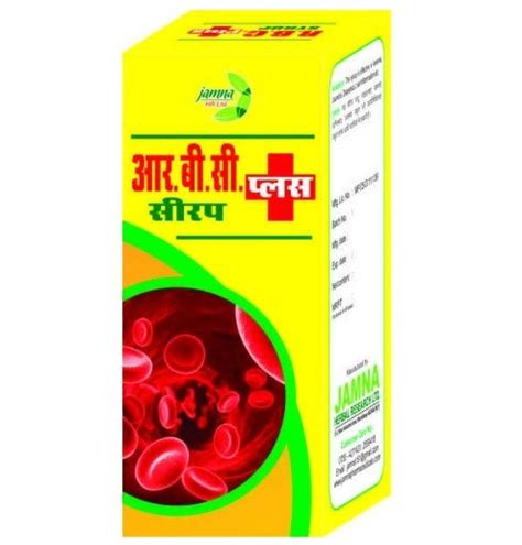 Buy Alternate Medicine and Healthcare Products Online | Jamna RBC Syrup ...