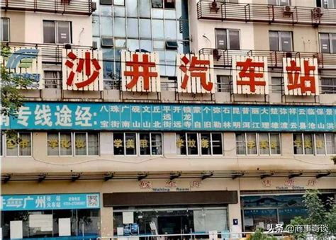 “传统客运站都消失了”登上热搜，客运站的转型升级方向在哪里？ - 知乎