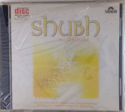 Smt. Kishori Amonkar, Pt. Bhimsen Joshi, Ustad Bismillah Khan, Dr. Pra ...