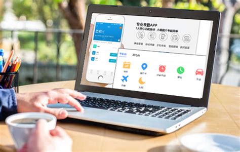 山西农信企业版手机银行app下载-山西农信企业版app最新版下载v3.0.5 安卓版-旋风软件园