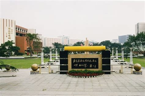 重庆高中学校排行榜单 重庆市十大高中-四得网