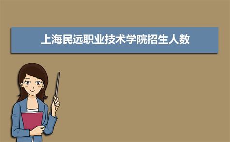 上海高考延期1个月举行！为考生留出备考适应期，不影响高校录取_上海高考延期一个月_考试_时间