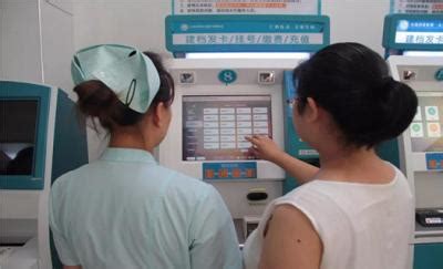 员工入职体检一般要检查哪些项目_济南齐鲁花园医院