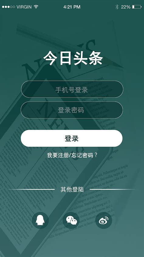 今日头条建站工具(今日头条建站工具怎么用)