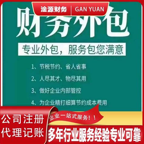 个体户怎么做账？附个体户会计实操账务处理 - 知乎